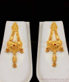 Premium Original Gold Haaram Forming Designs Gold Plated Jewelry HR1932