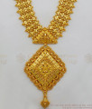 Trending Gold Haram Designs Bridal Set with Earrings HR1933