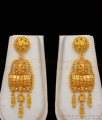 New Collection Gold Haram Forming Designs Bridal Set with Earrings HR1936