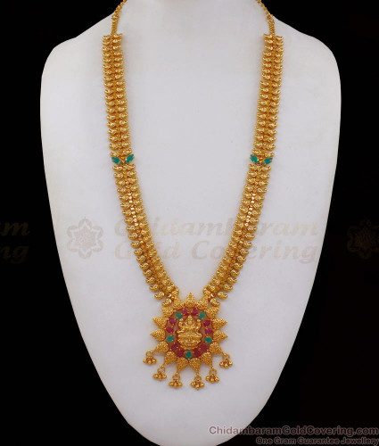 Buy Online Gold Covering Haram For Bridal Wear HR1938