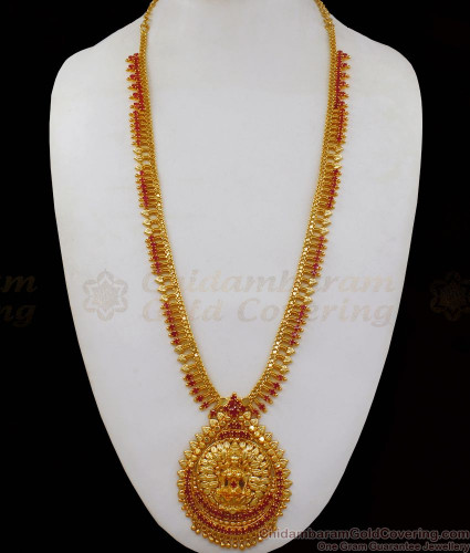 Buy Gold Covering Haram For Wedding 
