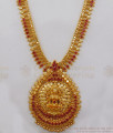 Grand Ruby Lakshmi Design Gold Covering Haram For Wedding Collection HR1942