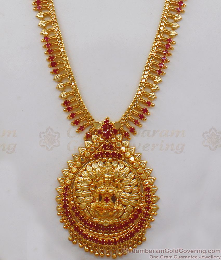 Grand Ruby Lakshmi Design Gold Covering Haram For Wedding Collection HR1942 Grand Ruby Lakshmi Design Gold Covering Haram For Wedding Collection HR1942