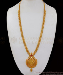 One Gram Gold Haram With Ruby Stone Dollar Collections HR1948  One Gram Gold Haram With Ruby Stone Dollar Collections HR1948