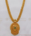 Beautiful AD Green Stone One Gram Gold Haram Collections HR1949