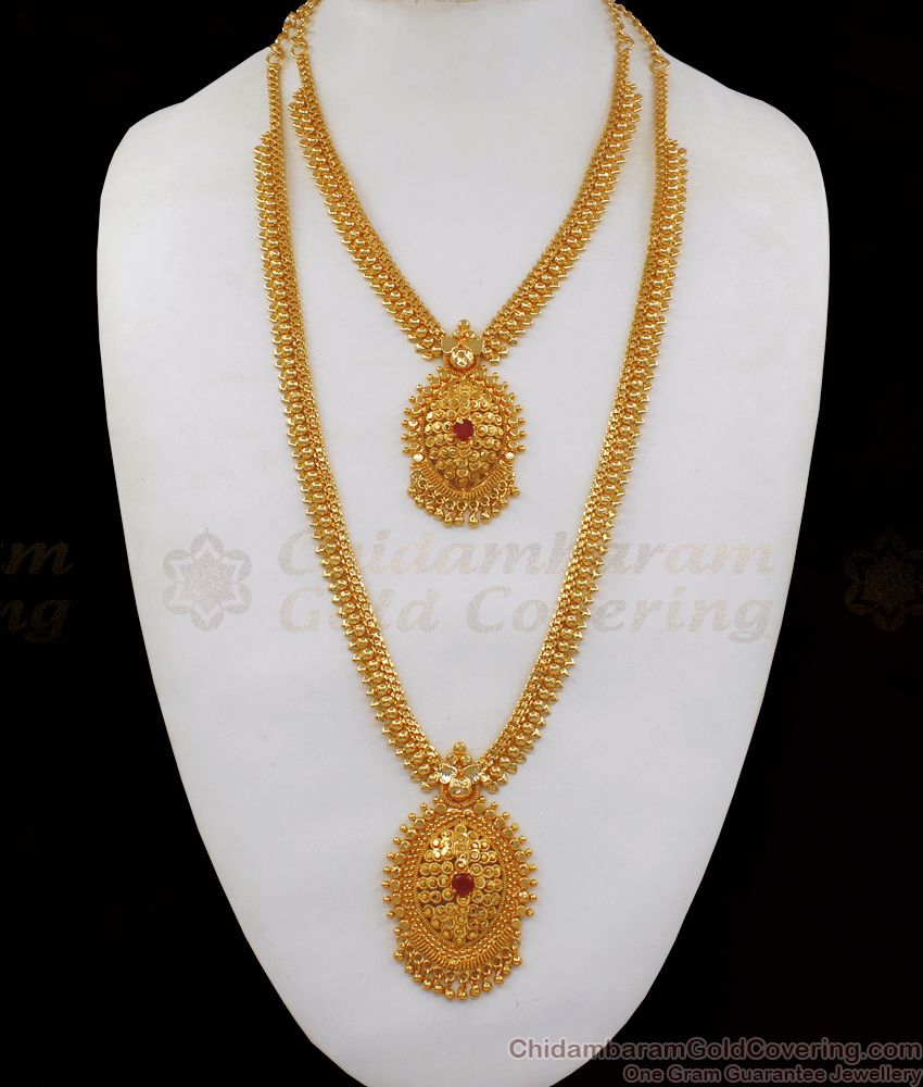 Traditional Gold Haram Necklace Combo Set For Wedding Collection HR1952