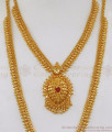 Traditional Gold Haram Necklace Combo Set For Wedding Collection HR1952