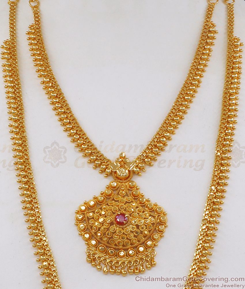 Fast Moving Gold Haram Necklace Combo Set For Wedding Collection HR1953