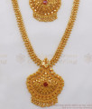 Fast Moving Gold Haram Necklace Combo Set For Wedding Collection HR1953