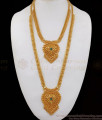 Beautiful Gold Haram Necklace Combo Set For Wedding Collection HR1954