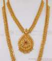 One Gram Gold Haram Necklace Combo Set For Wedding Collection HR1955