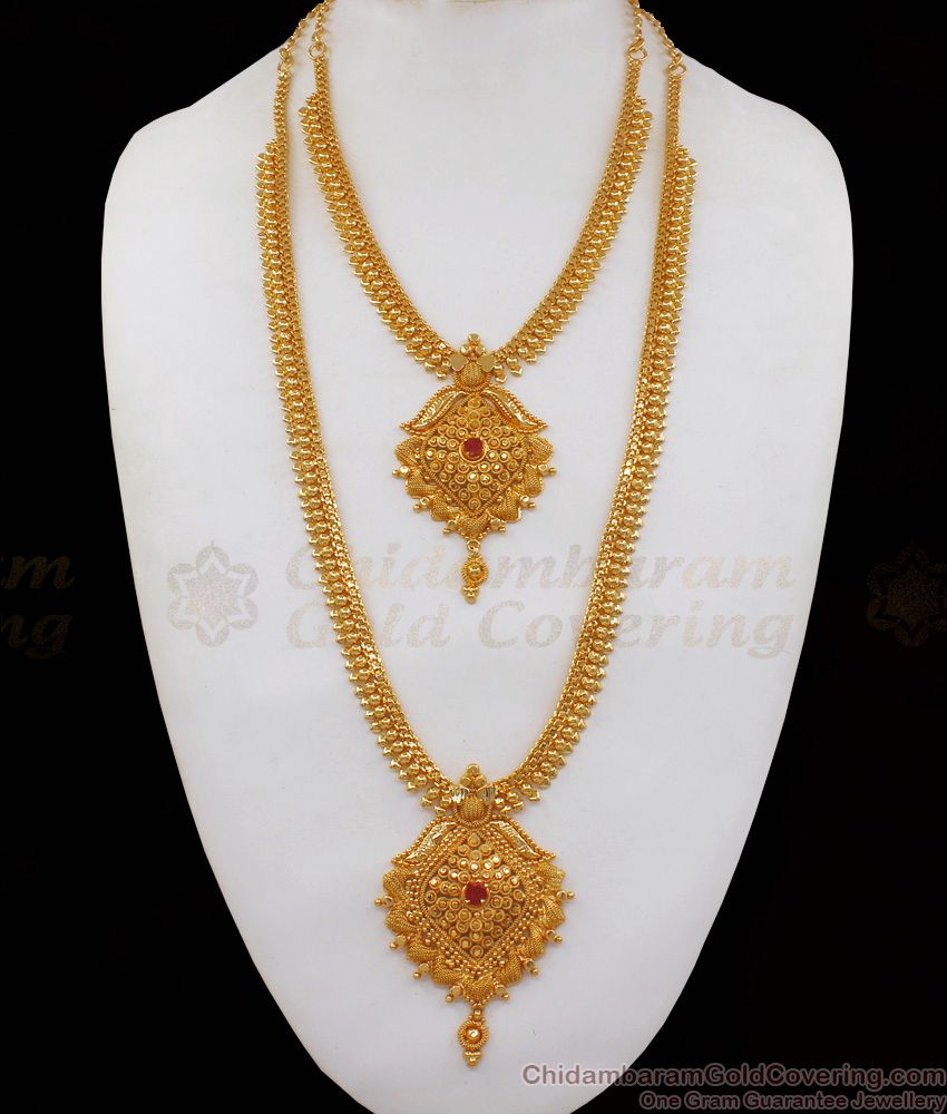 New Collection Gold Haram Necklace Combo Set For Wedding Collection HR1956