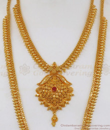 New Collection Gold Haram Necklace Combo Set For Wedding Collection HR1956