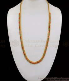 Unique Ruby Emerald Stone Gold Haram For Bridal Wear HR1957 Unique Ruby Emerald Stone Gold Haram For Bridal Wear HR1957