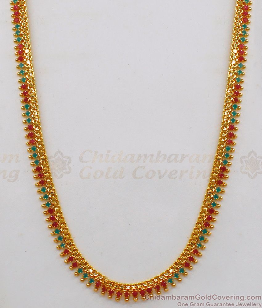 Unique Ruby Emerald Stone Gold Haram For Bridal Wear HR1957