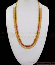 New Ruby Stone Mullaipoo Gold Haram For Bridal Wear HR1958 New Ruby Stone Mullaipoo Gold Haram For Bridal Wear HR1958