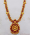 Trendy Full Ruby Stone One Gram Gold Haram For Bridal Wear HR1960