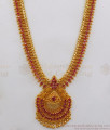 New Collection Ruby Stone One Gram Gold Haram For Bridal Wear HR1961