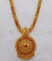 Mind Blowing Ruby Stone One Gram Gold Haram For Bridal Wear HR1962