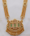 Majestic Impon Haram Big Dollar Ruby Emerald Stone Bridal Wear Dollar Chain For Ladies HR1971