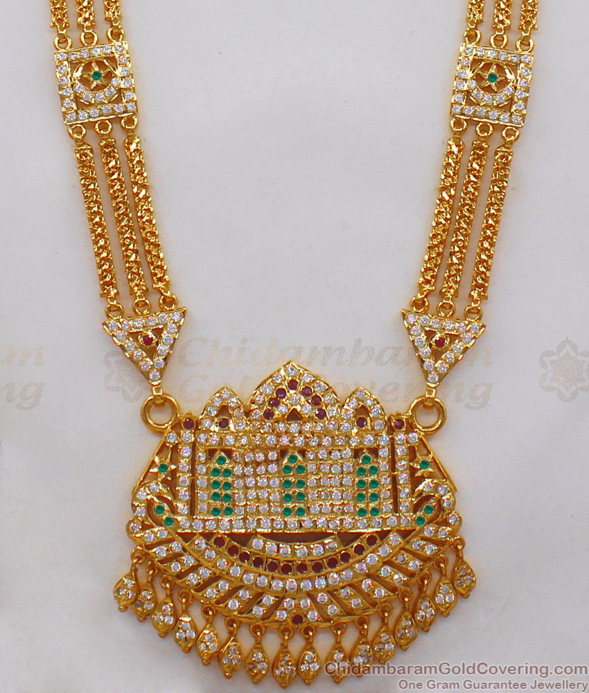 Majestic Impon Haram Big Dollar Ruby Emerald Stone Bridal Wear Dollar Chain For Ladies HR1971