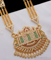 Majestic Impon Haram Big Dollar Ruby Emerald Stone Bridal Wear Dollar Chain For Ladies HR1971