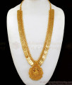 Latest One Gram Gold Kasu Malai Haaram With Lakshmi Dollar Design HR1973