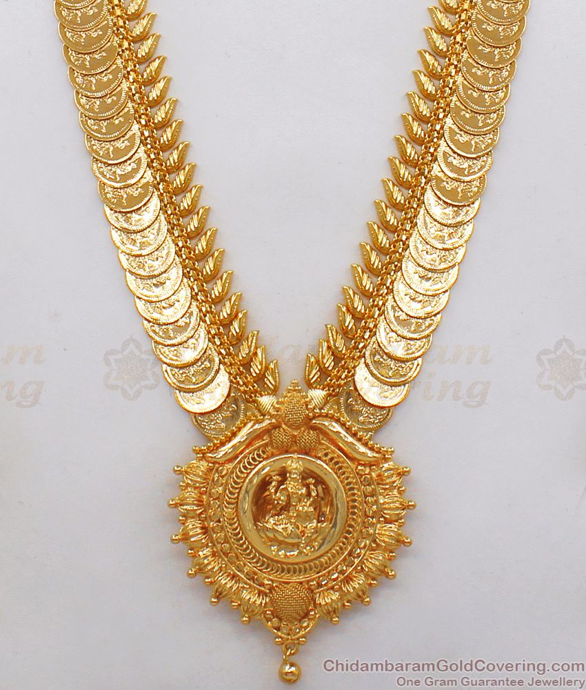 One Gram Gold Lakshmi Kasu Malai Haram Design Gold Plated Jewelry HR1983