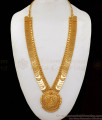 Latest Lakshmi Kasu Malai Gold Haram Design Gold Plated Jewelry HR1984