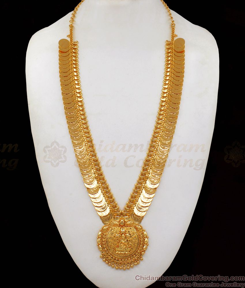 Latest Lakshmi Kasu Malai Gold Haram Design Gold Plated Jewelry HR1984