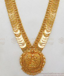 Latest Lakshmi Kasu Malai Gold Haram Design Gold Plated Jewelry HR1984