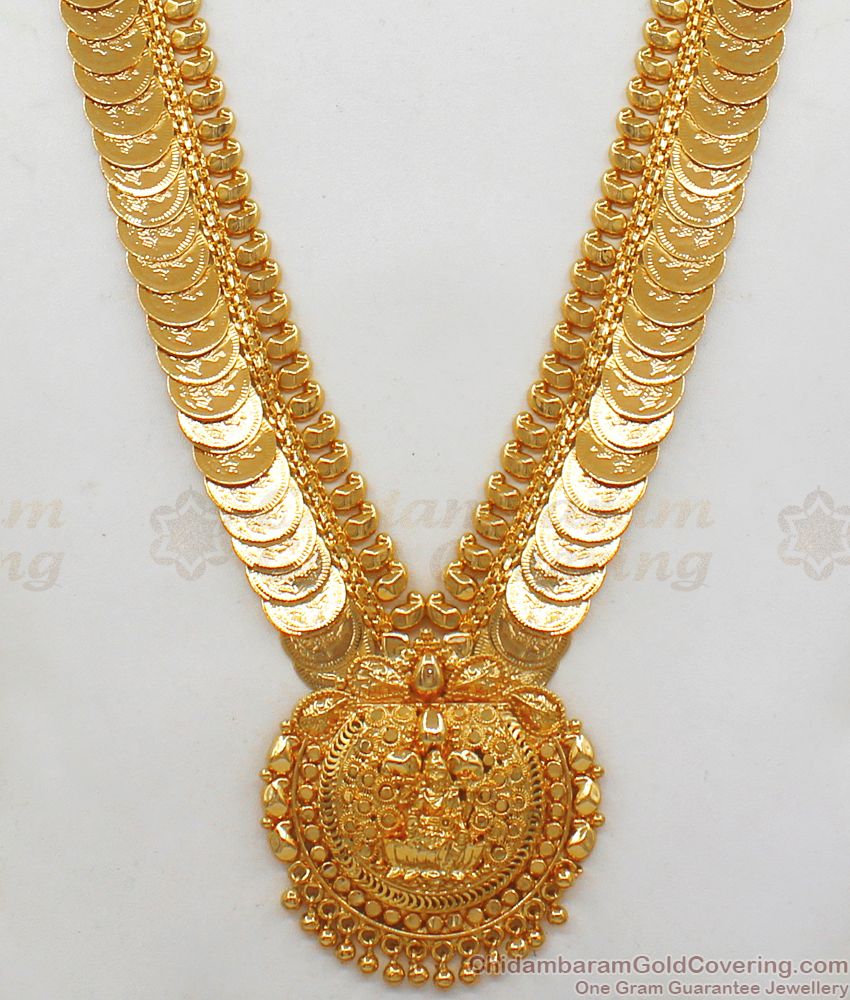 Latest Lakshmi Kasu Malai Gold Haram Design Gold Plated Jewelry HR1984