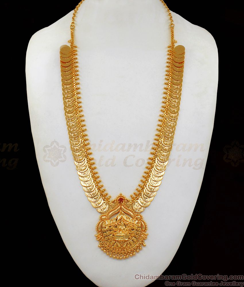 Single Ruby Stone Lakshmi Gold Kasu Malai Haram Design HR1985