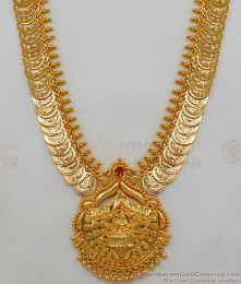 Single Ruby Stone Lakshmi Gold Kasu Malai Haram Design HR1985