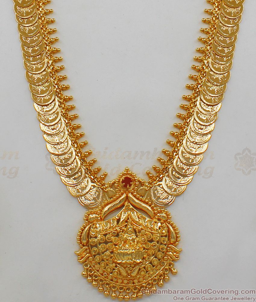 Single Ruby Stone Lakshmi Gold Kasu Malai Haram Design HR1985