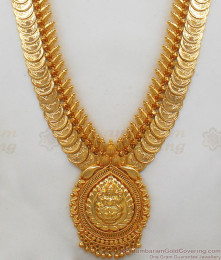 Trendy Lakshmi Gold Kasu Malai With Mullai Poo  Haram Design HR1988