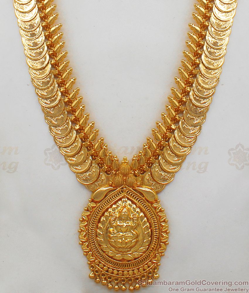 Trendy Lakshmi Gold Kasu Malai With Mullai Poo  Haram Design HR1988