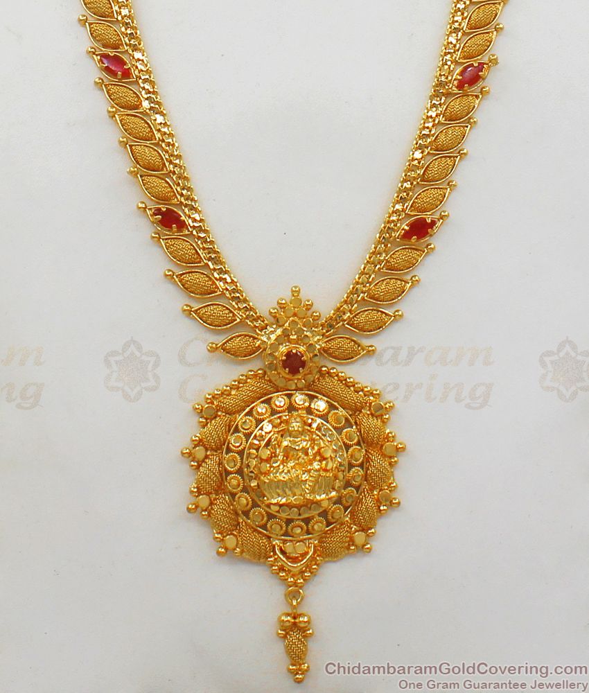 Attractive Gold Imitation Lakshmi Haram For Bridal Wear HR1989