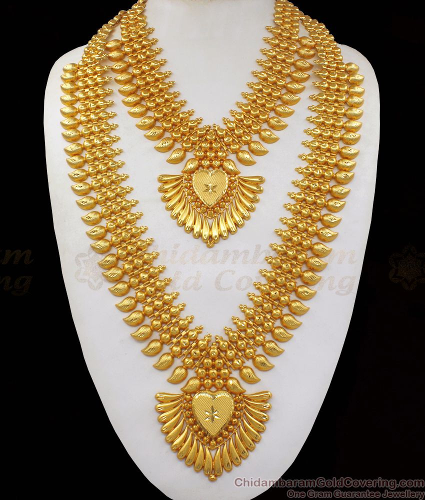 Kerala Pattern Gold Imitation Haram And Necklace Jewelry HR1992