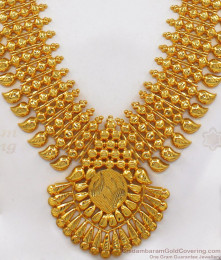 Long One Gram Gold Haram For Ladies Kerala Wedding Collections HR1995 Long One Gram Gold Haram For Ladies Kerala Wedding Collections HR1995