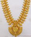 Party Wear Kerala Gold Haram For Ladies From Chidambaram Gold Covering HR1998