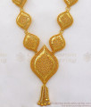 Arabian Design Gold Haram For Bride From Chidambaram Gold Covering HR2001