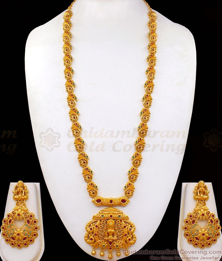 Premium Quality Gold Plated Haram With Earrings Collections HR2002