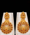 Premium Quality Gold Plated Haram With Earrings Collections HR2002