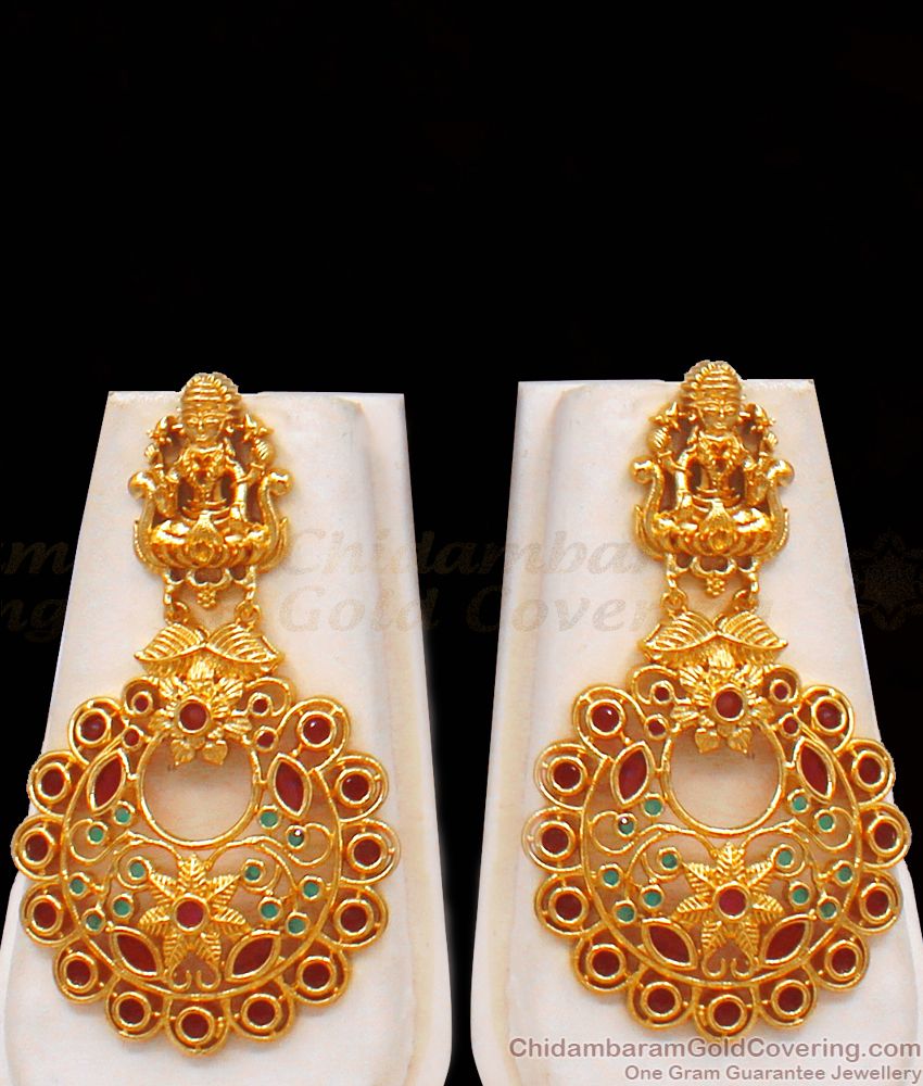 Premium Quality Gold Plated Haram With Earrings Collections HR2002