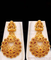 Lakshmi Ruby Stone Long Haram With Earring Shop Online HR2003