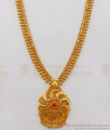 South Indian New Arrivals One Gram Gold Ruby Stone Haram HR2010