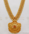 Majestic Peacock Design Ruby Stone Gold Haram Collections HR2011