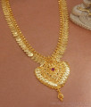 Heart Dollar One Gram Gold Lakshmi Coin Haram Traditional Jewelry HR2012
