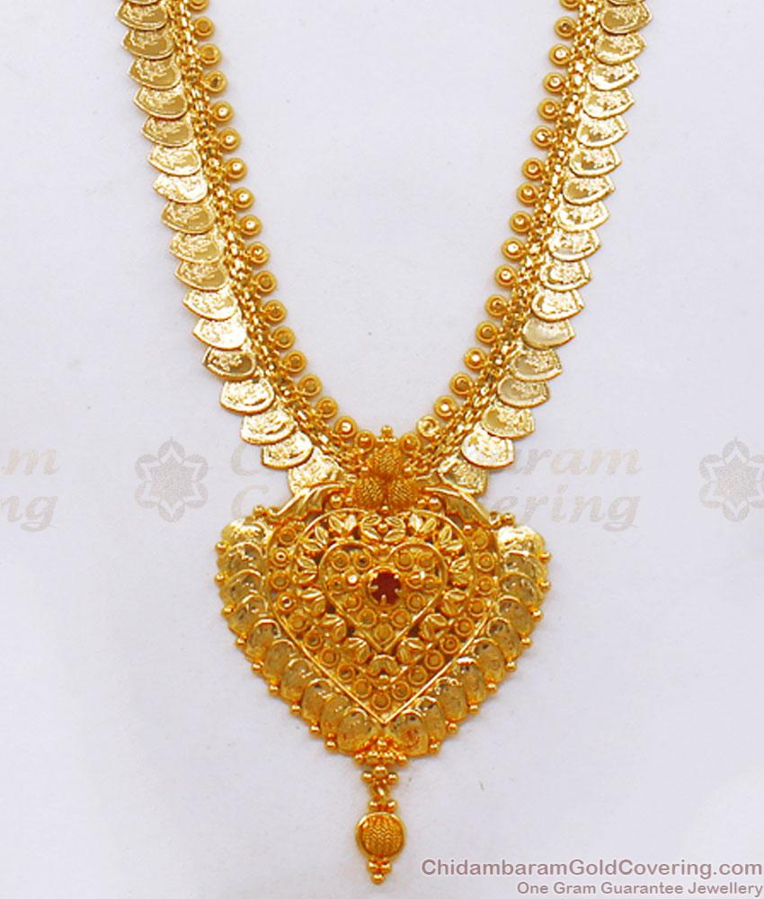 Heart Dollar One Gram Gold Lakshmi Coin Haram Traditional Jewelry HR2012
